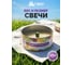 Уличная свеча от КОМАРОВ в жестяной банке, цитронела HELP 80011 4