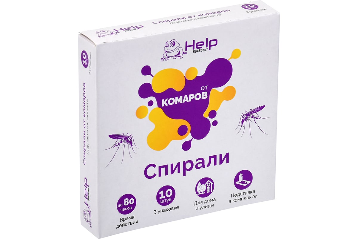 Спирали от комаров Help, 10 шт