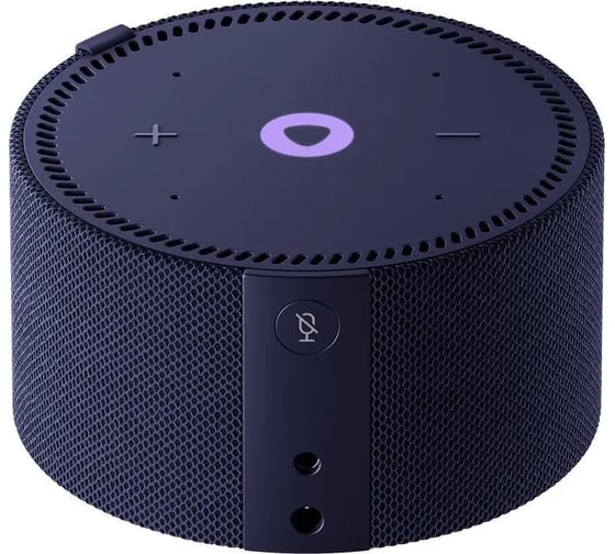 Станция Яндекс Мини Плюс синяя YNDX-00021 без часов умная колонка YNDX-00021 Blue