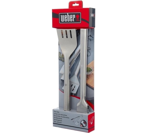 Набор инструментов для гриля Weber Standard 2 предмета 8302