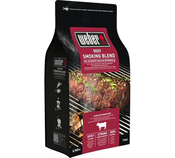 Щепа для копчения говядины Weber 700г 17663 1