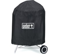 Чехол премиум для угольных грилей Weber 47 см 7141