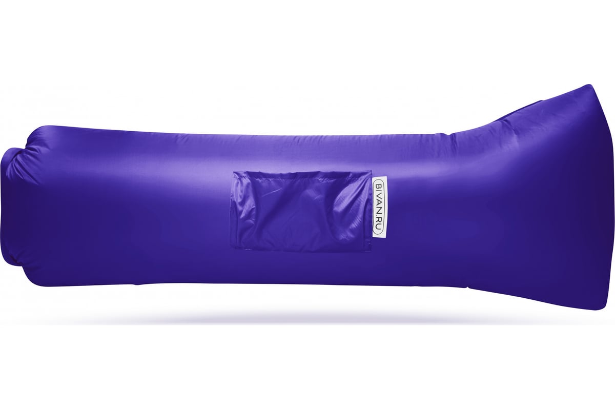Надувной диван Биван 2.0 фиолетовый