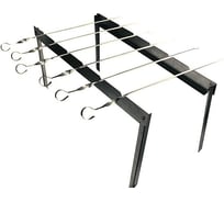 Сборный мангал ROYALGRILL Таганок каркасный, 6 шампуров 80-048