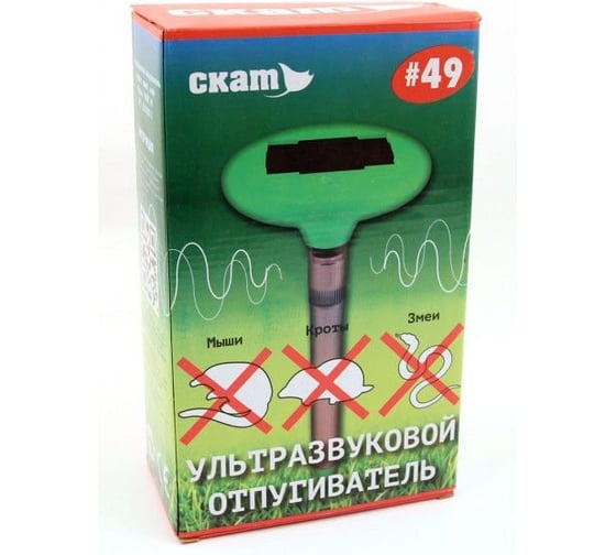 Универсальный отпугиватель Green Helper Скат 49 на солнечной батарее SL18108-2