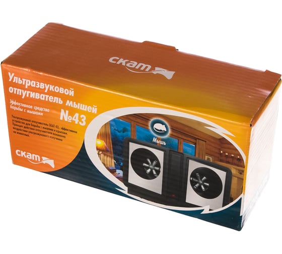 Ультразвуковой отпугиватель мышей Green Helper Скат 43 HCX-A505