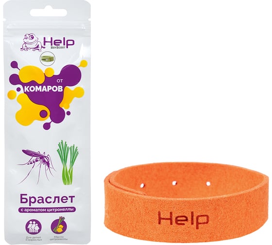 Браслет от комаров HELP микрофибра, 230х18х1 мм 80200
