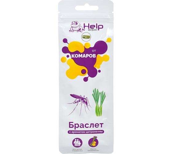 Браслет от комаров HELP микрофибра, 230х18х1 мм 80200