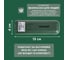 Ультразвуковой отпугиватель / тренер собак REXANT 71-0069 3