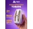 Ультрафиолетовый уничтожитель летающих насекомых HELP 10х10х5.5 см 80407 8