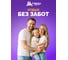Ультрафиолетовый уничтожитель летающих насекомых HELP 10х10х5.5 см 80407 12