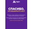 Ультрафиолетовый уничтожитель летающих насекомых HELP 10х10х5.5 см 80407 14