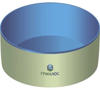 Пластиковый бассейн Гринлос Купель круглая 1.7 м3 GLKK17