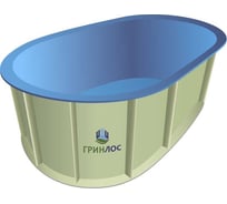 Пластиковый бассейн Гринлос Купель овальная 2 м3 GLKO21
