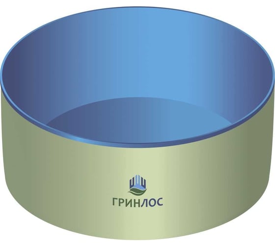 Пластиковый бассейн Гринлос Купель круглая 1.4 м3 GLKK14