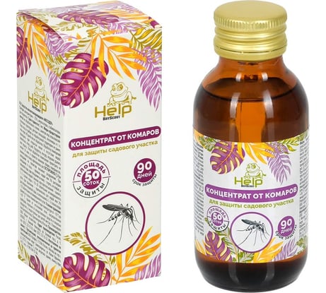 Инсектицидный концентрат от комаров HELP на весь сезон, 100мл 80227