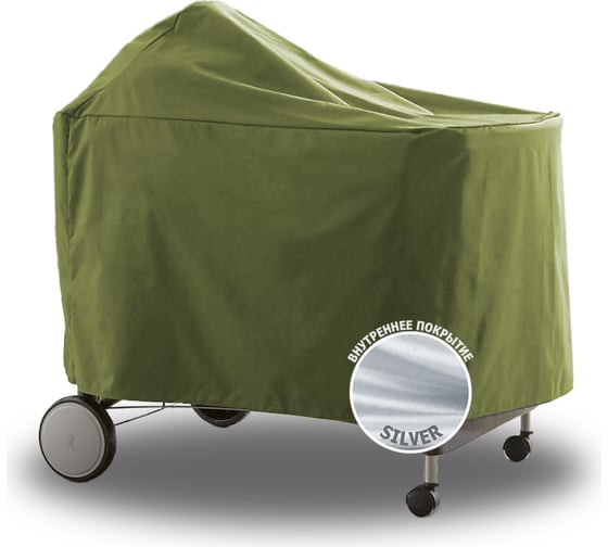 Чехол для гриля Tplus WEBER PERFORMER PREMIUM И DELUXE 1020x850x740 мм, таффета 190, олива/сильвер T023519