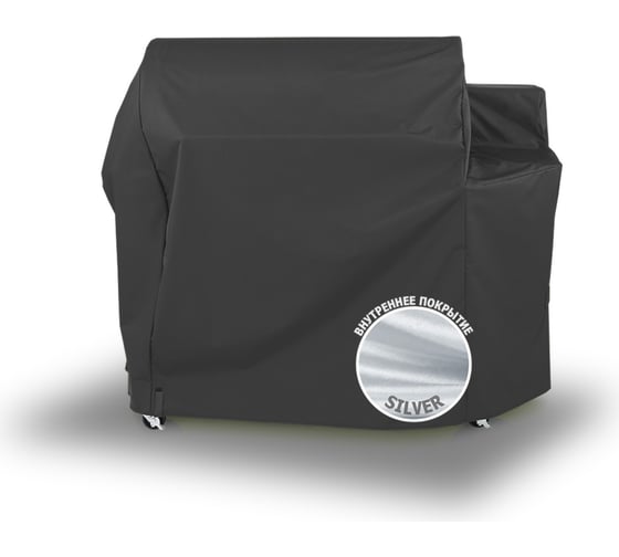 Чехол для гриля Tplus Weber SmokeFire EX6 таффета 190, серый/сильвер T023056 1