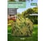 Чехол для гриля Tplus Weber Spirit II 300 и Spirit 300 1300x560x1050 мм, оксфорд 600, multicam T022531 2