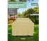 Чехол для гриля Tplus Weber Spirit II 300 и Spirit 300 1300x560x1050 мм, оксфорд 600, бежевый T022532 2