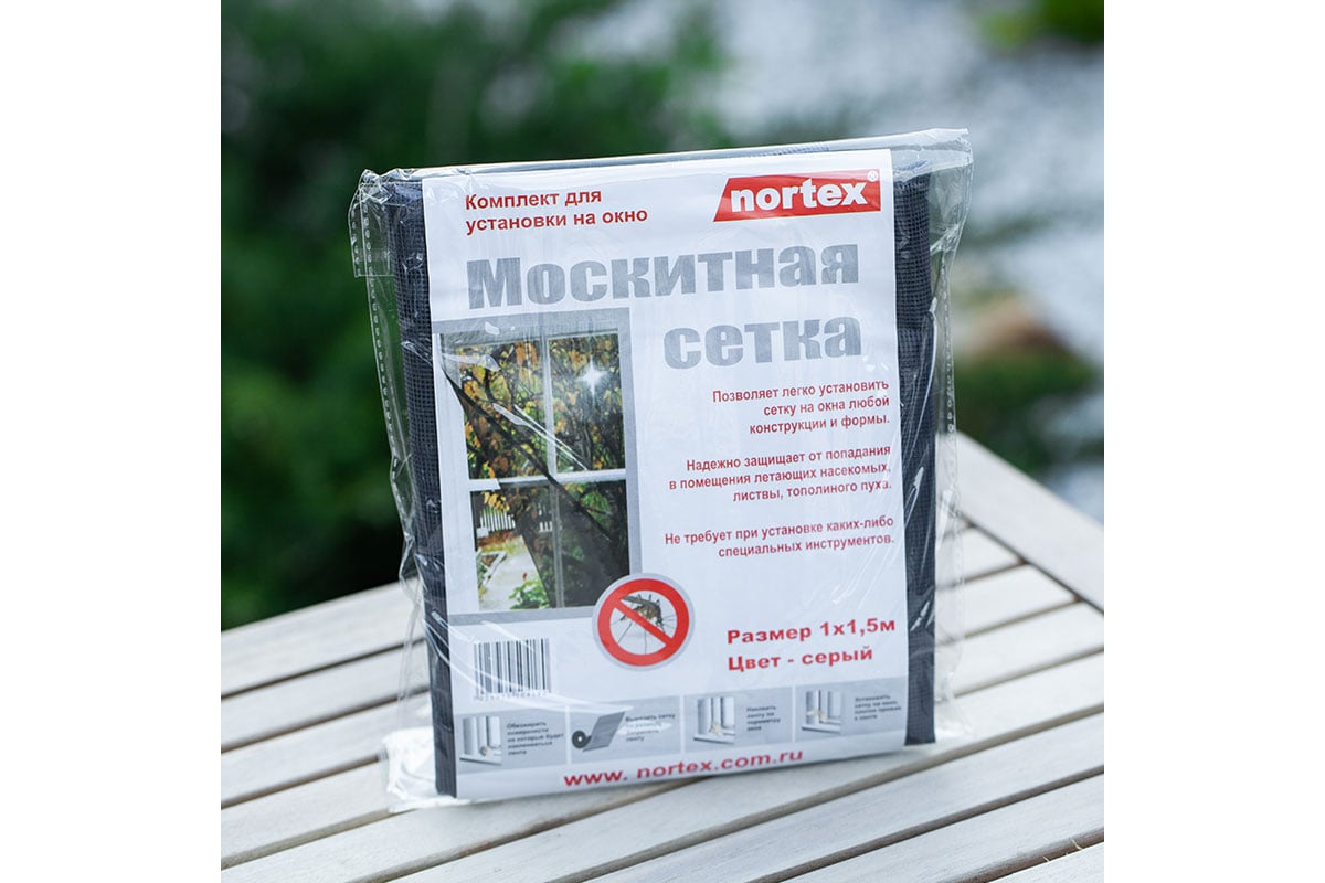 Москитная сетка Nortex 1000х1500 мм, серая 00-00002651 - выгодная цена,  отзывы, характеристики, фото - купить в Москве и РФ