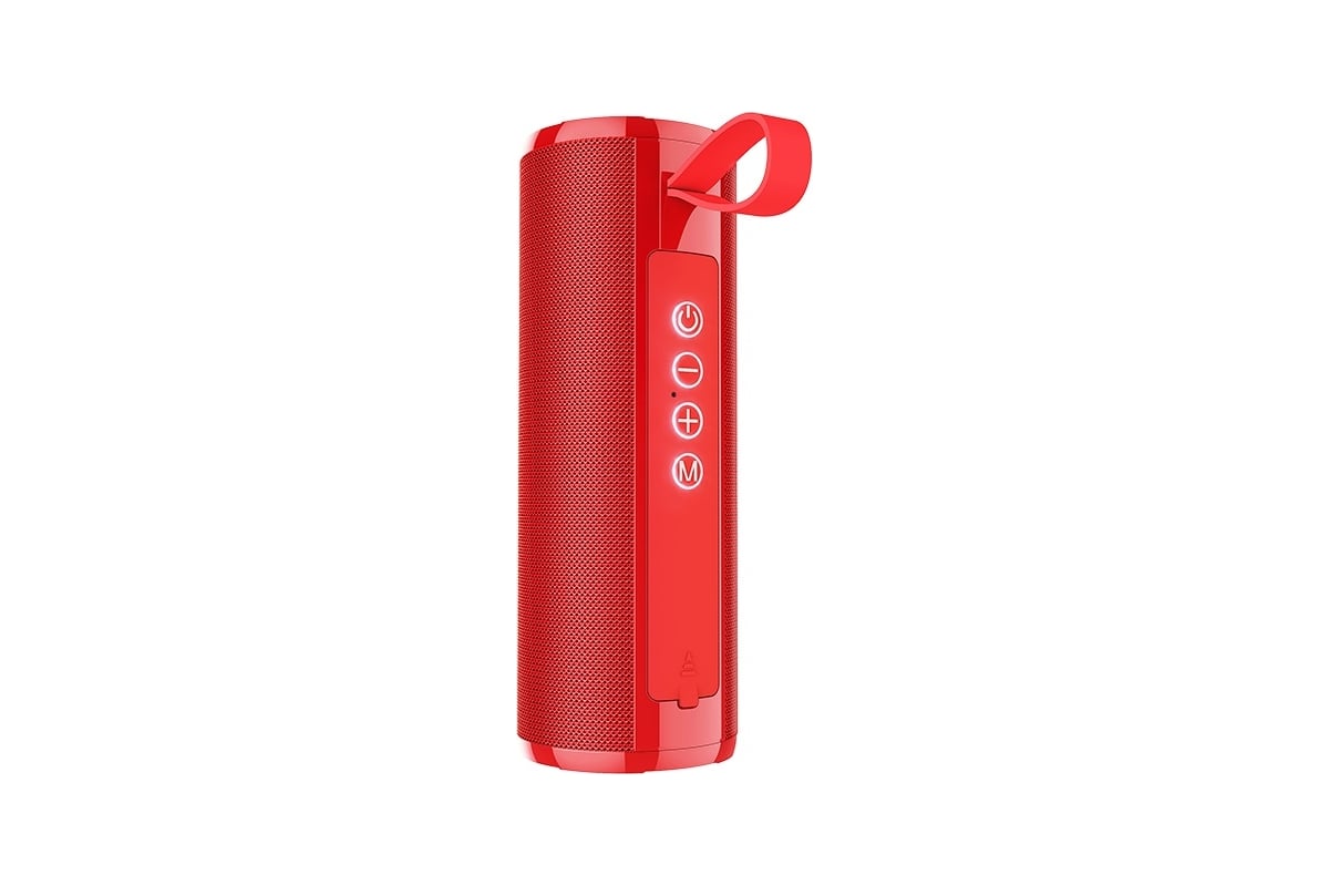 Портативная колонка borofone br1. Колонка мультимедийная borofone br3 peacock blue. Колонка - bluetooth borofone br26 (черный). Borofone br1 beyond sportive. Портативная колонка borofone br1.