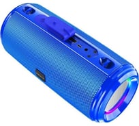 Колонка Borofone Bluetooth br13 young sports bt 5.0, 5wx2, aux/microsd/usb/fm синяя 0L-00050017