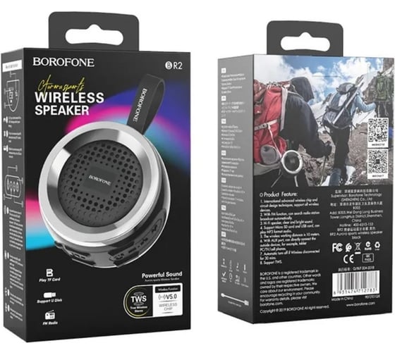 Bluetooth колонка br2 aurora sports bt 5.0, 3w, microsd/usb/fm (черная) Borofone 0L-00044378