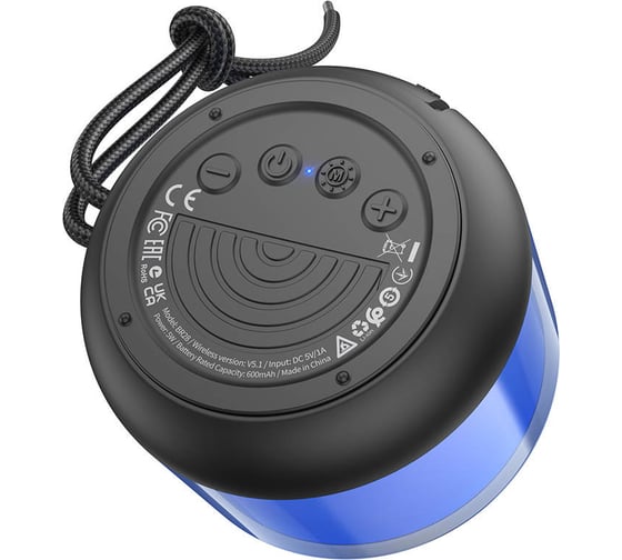Колонка Borofone Bluetooth br28 joyful sports bt 5.1, 5w, usb/fm, rgb черная 0L-00058091