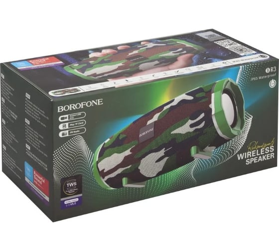 Колонка Borofone Bluetooth br3 bt 5.0, 5wx2, aux/microsd/usb/fm камуфляж 0L-00047927