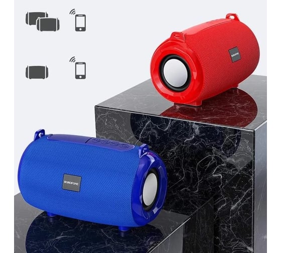 Колонка Borofone Bluetooth br4 horizon sports bt 5.0, 5w, aux/microsd/usb/fm красный 0L-00044882