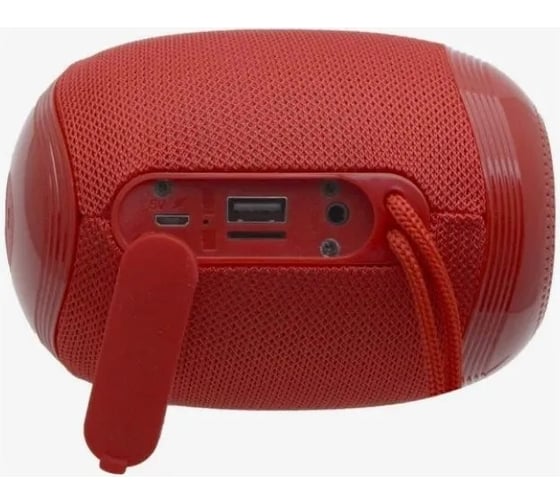 Колонка Borofone Bluetooth br6 miraculous sports bt 5.0, 5w, aux/microsd/usb/fm красная 0L-00048852