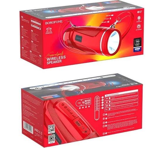 Колонка Borofone Bluetooth br7 empyreal sports bt 5.0, 5wx2, aux/microsd/usb/fm красная 0L-00048846