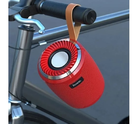 Колонка Hoco Bluetooth bs39 cool freedom bt5.0, 3w, aux/tws/fm/microsd/usb, ipx5 красный 0L-MG-WF341