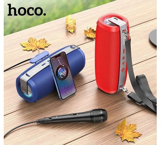 Колонка Hoco Bluetooth bs55 gallant bt5.3, 2x5w, aux/usb/microsd/mic + микрофон красный 0L-00057362