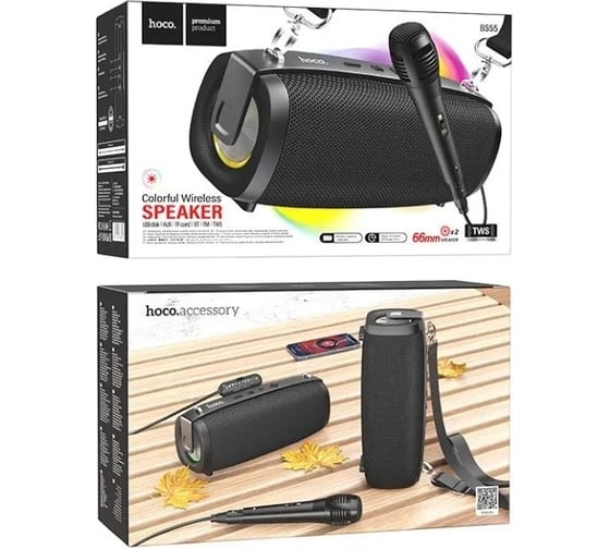 Колонка Hoco Bluetooth bs55 gallant bt5.3, 2x5w, aux/usb/microsd/mic + микрофон, rgb черный 0L-00057361