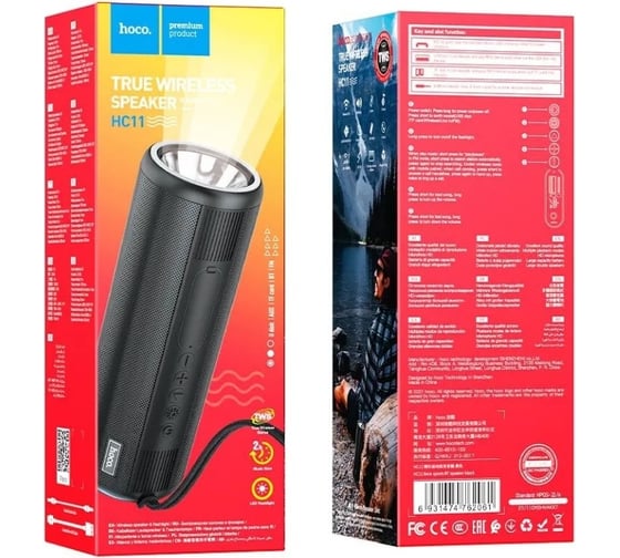 Колонка Hoco Bluetooth hc11 bora bt5.0, 2x5w, aux/fm/microsd/usb + фонарик черный 0L-00054487