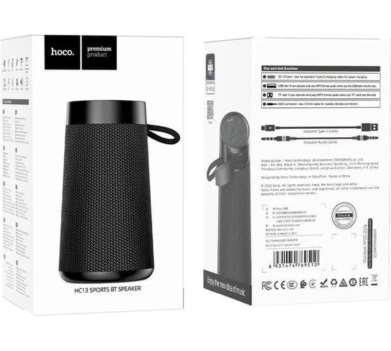 Колонка Hoco Bluetooth hc13 sports bt5.0, 5w, aux/fm/microsd/usb черный 0L-00056020