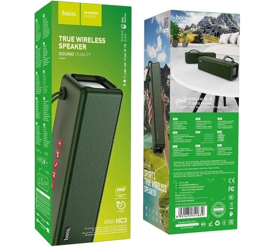 Колонка Hoco Bluetooth hc3 bounce bt5.0, 2x5w, aux/tws/fm/microsd/usb, ipx4 зеленый 0L-00050220