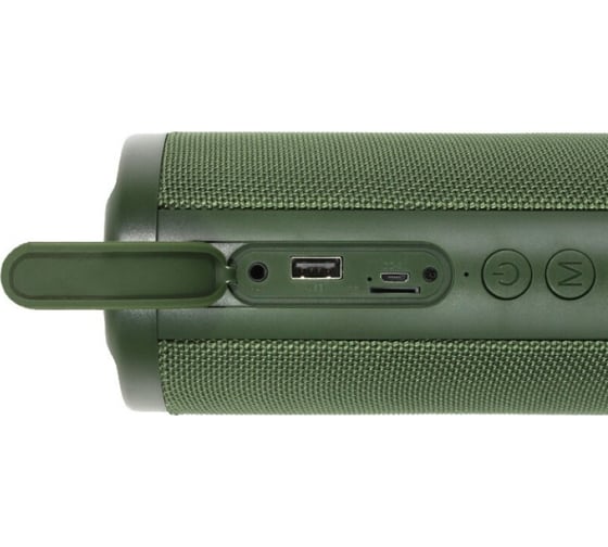 Колонка Hoco Bluetooth hc4 bella bt5.0, 2x5w, aux/tws/fm/microsd/usb, ipx5 зеленый 0L-00050216