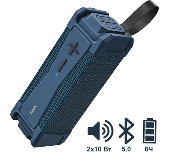 Колонка Hoco Bluetooth hc6 magic bt5.0, 2x5w, aux/tws/fm/microsd/usb, ipx5 синий 0L-00056600