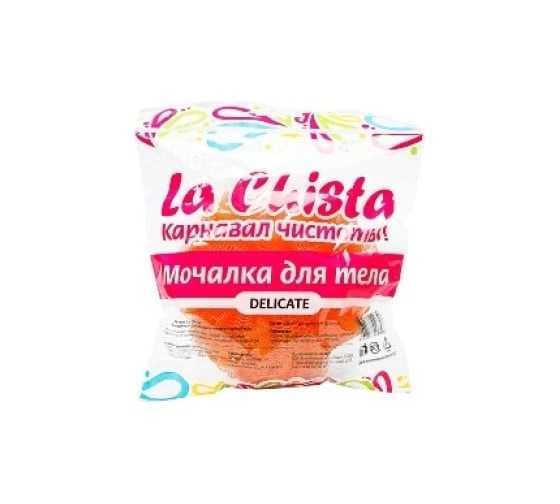 Мочалка Lachista Шарик нейлон LА CHISTA, 1 шт 870529