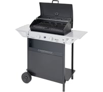 Газовый гриль Campingaz XPERT 200 L 3000004829