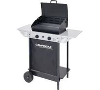 Газовый гриль Campingaz XPERT 100 L 3000004820