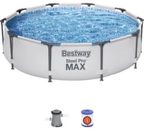 Круглый бассейн на стойках BestWay 56408 305x76 см, 4678 л 6942138981810