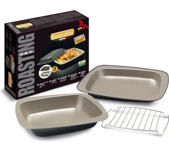 Подарочный набор для гриля GUARDINI Gift box 3 предмета 00566A