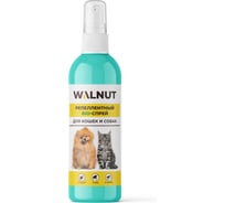 Спрей от блох и клещей для собак и кошек WALNUT 200 мл WLN0534