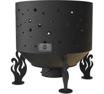 Костровая чаша FIRE-HOUSE звезды диаметр 600 мм, с зольником Ch3-600звезды