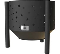 Костровая чаша FIRE-HOUSE звезды диаметр 600 мм, на трубчатых ножках Ch2-600звезды