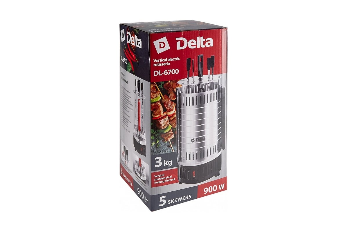  шашлычница Delta DL-6700 900 Вт, 5 шампуров .